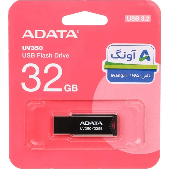 فلش مموری ای دیتا مدل UV350 USB3.2 ظرفیت 32 گیگابایت