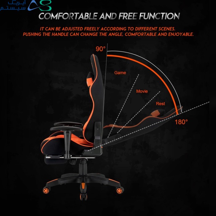 صندلی گیمینگ میشن مدل ماساژوردار chr25