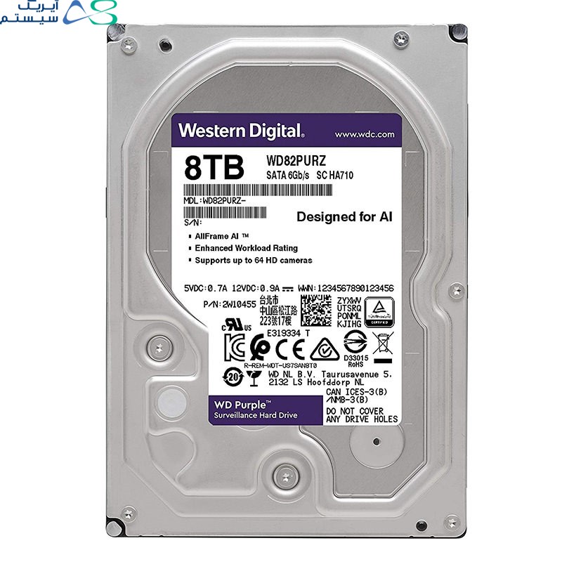 هارددیسک اینترنال وسترن دیجیتال بنفش مدل WD82PURZ ظرفیت 8 ترابایت (اصل)