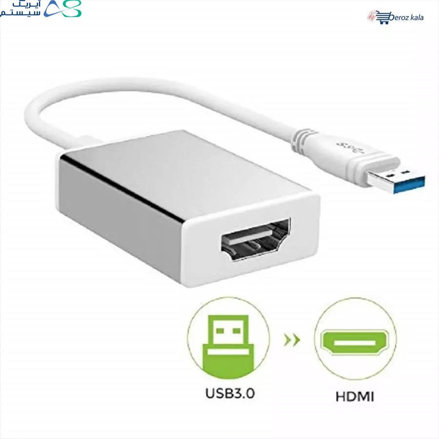 تبدیل USB3 به HDMI