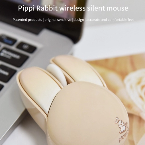 ماوس بی سیم مافی مدل m6