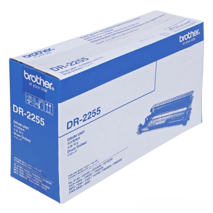 یونیت درام برادر DR-2255